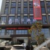 Отель Luoyang Haoyang Hotel, фото 11