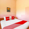 Отель Kopi Klotok Homestay Syariah by OYO Rooms, фото 12