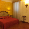 Отель Locanda Dei Poeti, фото 27