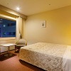 Отель Crown Palais Hamamatsu, фото 32