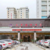 Отель Tianzi International Hotel, фото 19