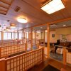 Отель Nikko Sansui, фото 2