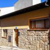 Отель House with 2 Bedrooms in Ávila, with Wifi, фото 1