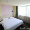Отель Best Business Houjilou Hotel, фото 14