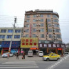 Отель Xindu Business Hotel, фото 1