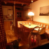 Отель Appartement Hardenack, фото 6
