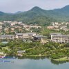 Отель New Century Resort Jiu Long Lake Ningbo, фото 25