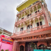 Отель OYO 48665 Kesar Palace, фото 1