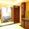 Отель Guangdong, фото 13