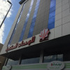 Отель Manazil Jeddah 2, фото 1