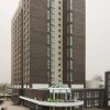 Отель Holiday Inn Hamburg, an IHG Hotel в Гамбурге