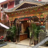 Отель Gesaer Tibetan Culture Boutique Hotel, фото 16