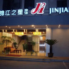 Отель Jinjiang Inn Ningbo Zhaohui Rd., фото 1