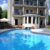 Отель Paszkowka Guest House, фото 13