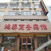 Отель Yanling Hongtai Business Hotel, фото 10