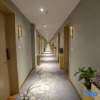 Отель Dongtai Dashijie Hotel, фото 7