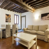 Отель Rental in Rome Scala Deluxe Terrace, фото 2