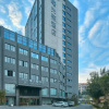 Отель The Hotel V Zhenjiang Jingkou, фото 1