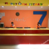 Отель 7Days Inn Taiyuan Pingyang Road Pingyang Business and Trade Plaza, фото 6