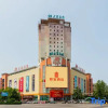 Отель Home Inn (Zhuanghe Times Square Kingson Mall), фото 1