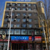 Отель Hanting Express Chifeng Railway Station, фото 1