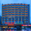 Отель Handsome Tianlu Hotel, фото 1