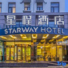 Отель Starway Hotel (Langfang Convention and Exhibition Center), фото 1