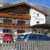 Отель Haus Bergfriede, фото 10