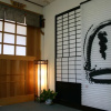 Отель Shirahae, фото 16