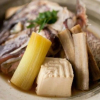 Отель Dogo Onsen Sachiya, фото 5