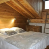 Отель Maison 7 Pieces 12 Personnes Centre Station Proche Pistes 79925, фото 7