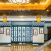 Отель Shoulv Hanshe Qianbaidu Hotel, фото 14