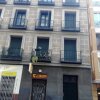 Отель Apartamento Plaza España II в Мадриде