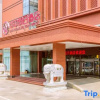 Отель Huazhong Holiday Hotel, фото 1