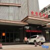 Отель Dream Face Hotel в Гуанчжоу