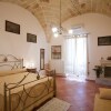Отель Residenze Fusaro, фото 3