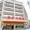 Отель Jintai Hotel, фото 6