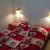 Отель Appartement Perthuis, фото 1