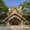 Отель Xishuangbanna Painama Yicheng Sunshine International Hotel, фото 12