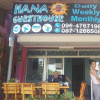Отель Hana Guesthouse, фото 10
