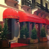 Отель Pera Residence, фото 1