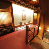 Отель Morizuya, фото 13
