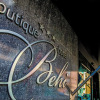 Отель Boutique Hotel Behi, фото 11