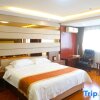 Отель Taishengyuan Hotel, фото 18