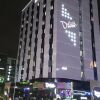 Отель Dubai Hotel Gwangju, фото 24