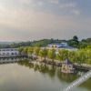 Отель Zhi Lan Qiu Lakeside Homestay, фото 33
