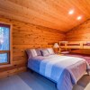 Отель Woodland 2, фото 15