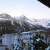Отель Les Charmoz 18961, фото 8
