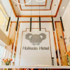 Отель Hakoala Hotel, фото 1
