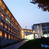 Отель Jinshuiwan Holiday Resort, фото 1
